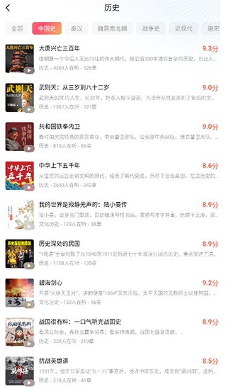 红果免短刷赚钱版(红果免费短剧)